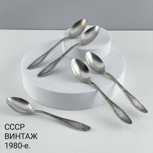 Винтажные чайные ложки Пламя Набор 5 шт Мельхиор СССР 1970-е 2000₽
