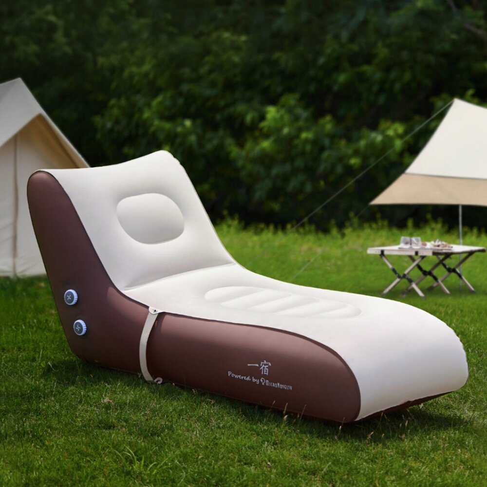 Надувной матрас диван ламзак Chao Automatic Inflatable Sofa-Bed