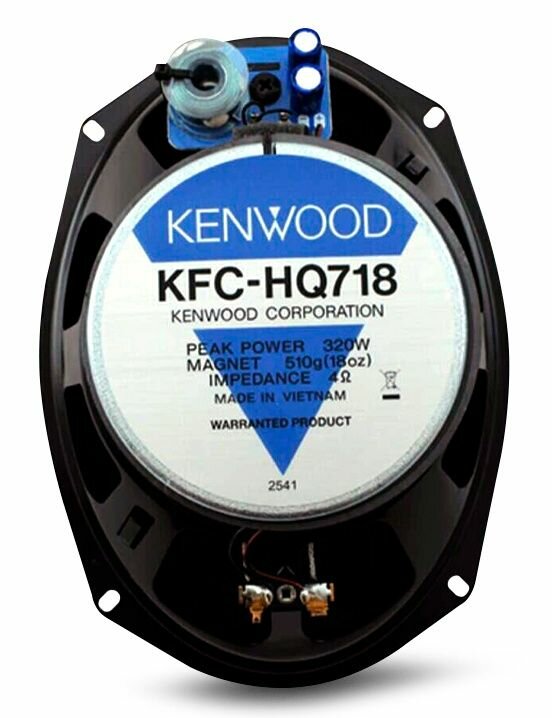 Колонки автомобильные Kenwood KFC-HQ718 320Вт 93дБ 4Ом 18x25см (7x10дюйм) (ком:2кол.) коаксиальные трехполосные