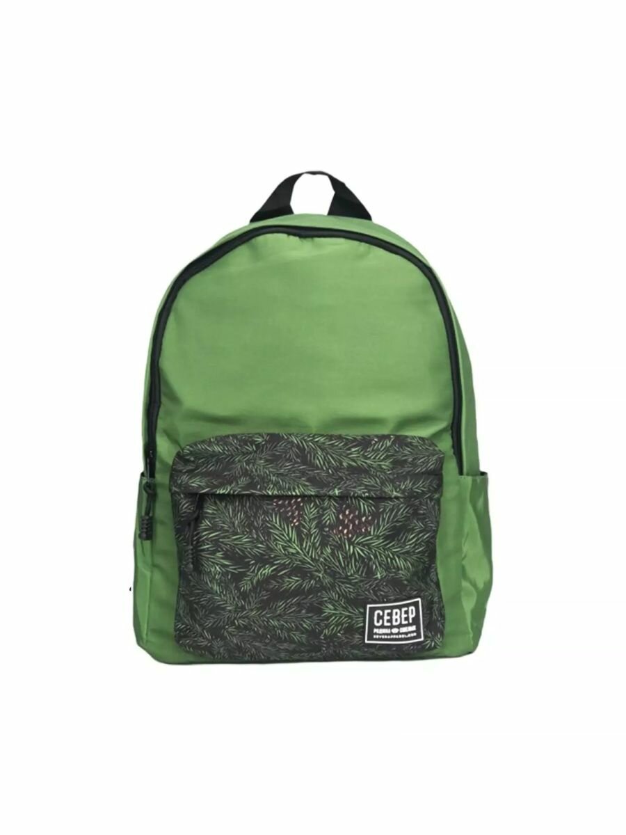 фото Рюкзак городской с принтом