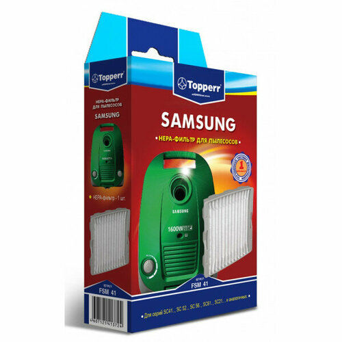 Фильтр для пылесосов Topperr 1138 FSM 41 4415₽