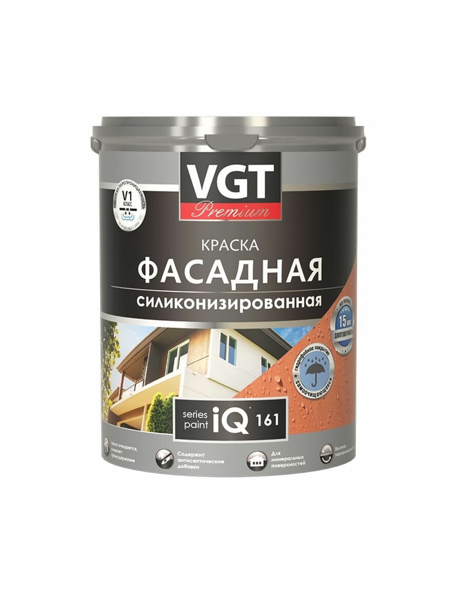 фото Краска VGT фасадная база С силиконизированная 9.5 кг
