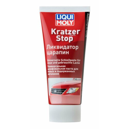 LIQUI MOLY 7649 LM KRATZER STOP Ликвидатор царапин 02L 2240₽