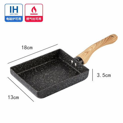 Сковорода Tamako-yaki с покрытием Maifan stone и ручкой из натурального дерева размер 13 18 см черная прошла тестирование пищевых продуктов FDA 1225₽