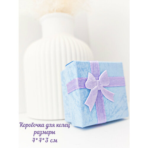 Коробка для ювелирных изделий набор