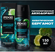 Парфюмированный дезодорант аэрозоль AXE Акватический бергамот 72ч...