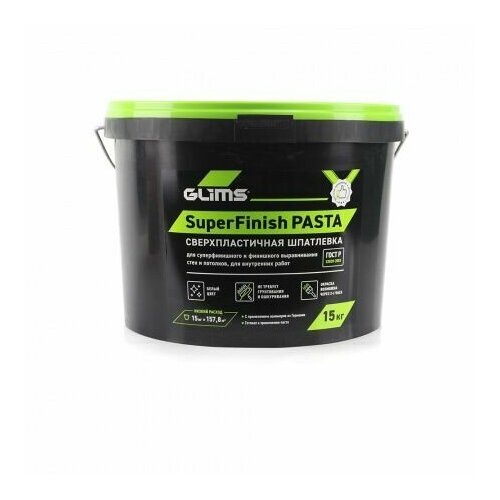 Шпатлевка (шпаклевка) полимерная финишная белая влагостойкая Glims SuperFinish Pasta, готовая, 15 кг