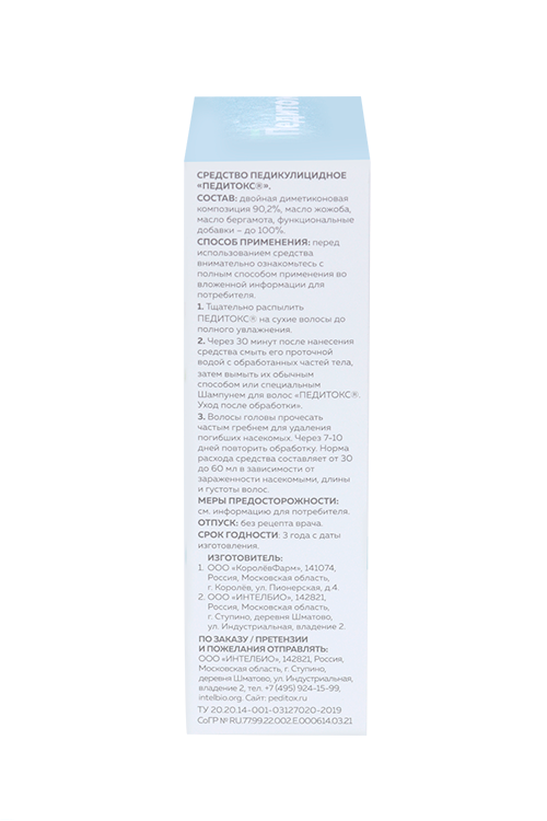 Спрей Педитокс 60 мл x1 + гребень ИнтелБио — фото 1