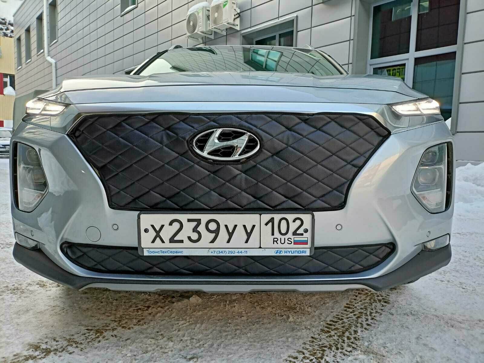 Утеплитель радиатора и бампера для Hyundai Santa Fe хендай санта ФЕ (2018 -н. в. IV)