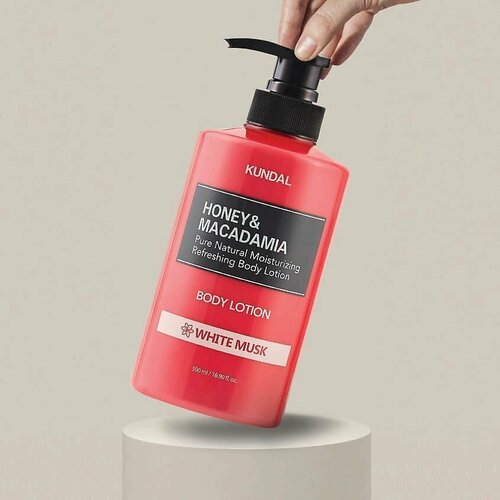 KUNDAL Лосьон для тела с ароматом Детской присыпки 5290₽