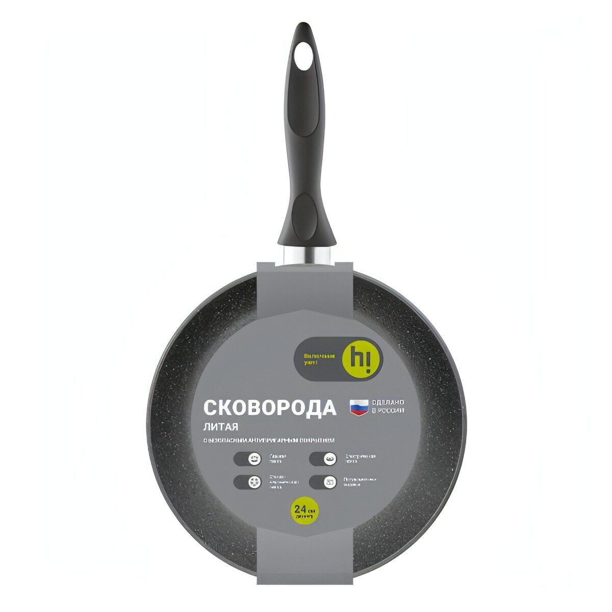 фото Сковорода Hi MVNKKLGR30124 24 см