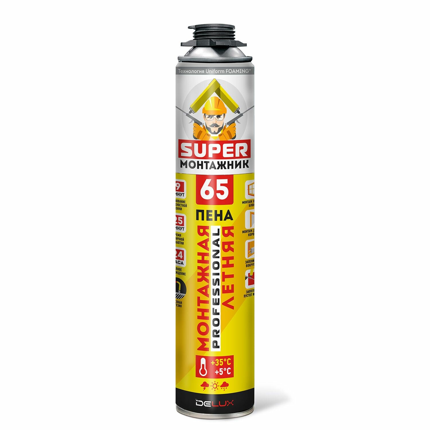 Монтажная пена SUPER монтажник 65 профессиональная летняя, 1000 мл