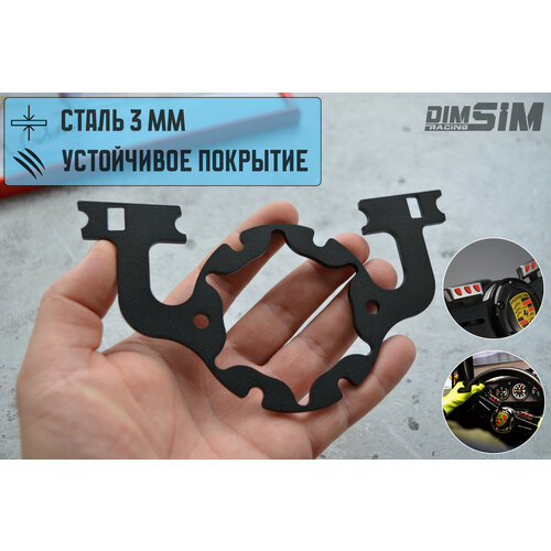 Крепление кнопок на гоночный игровой руль Logitech G27 для симрейсинга кокпита 849₽