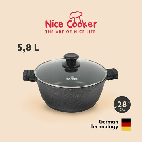 Кастрюля Nice Cooker Classic Series 28. CAK-52340 (BL)