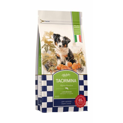 Taormina Alpine Meadow - Сухой корм для щенков со свежим ягненком ягодами и овощами 600 гр 1083₽