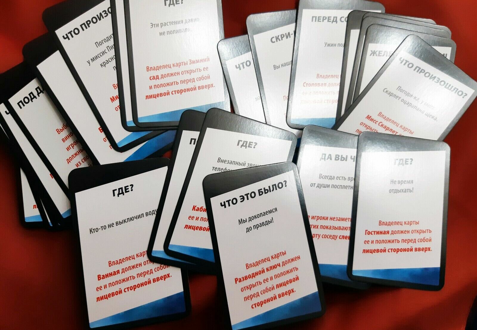 Настольная игра "Cluedo" от Hasbro gaming. Клюэдо. Детектив для детей и взрослых. — фото 1