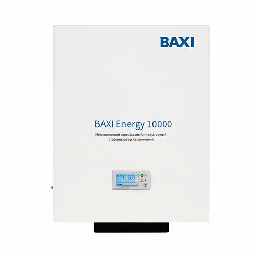 Стабилизатор сетевого напряжения BAXI Energy 10000 205464₽