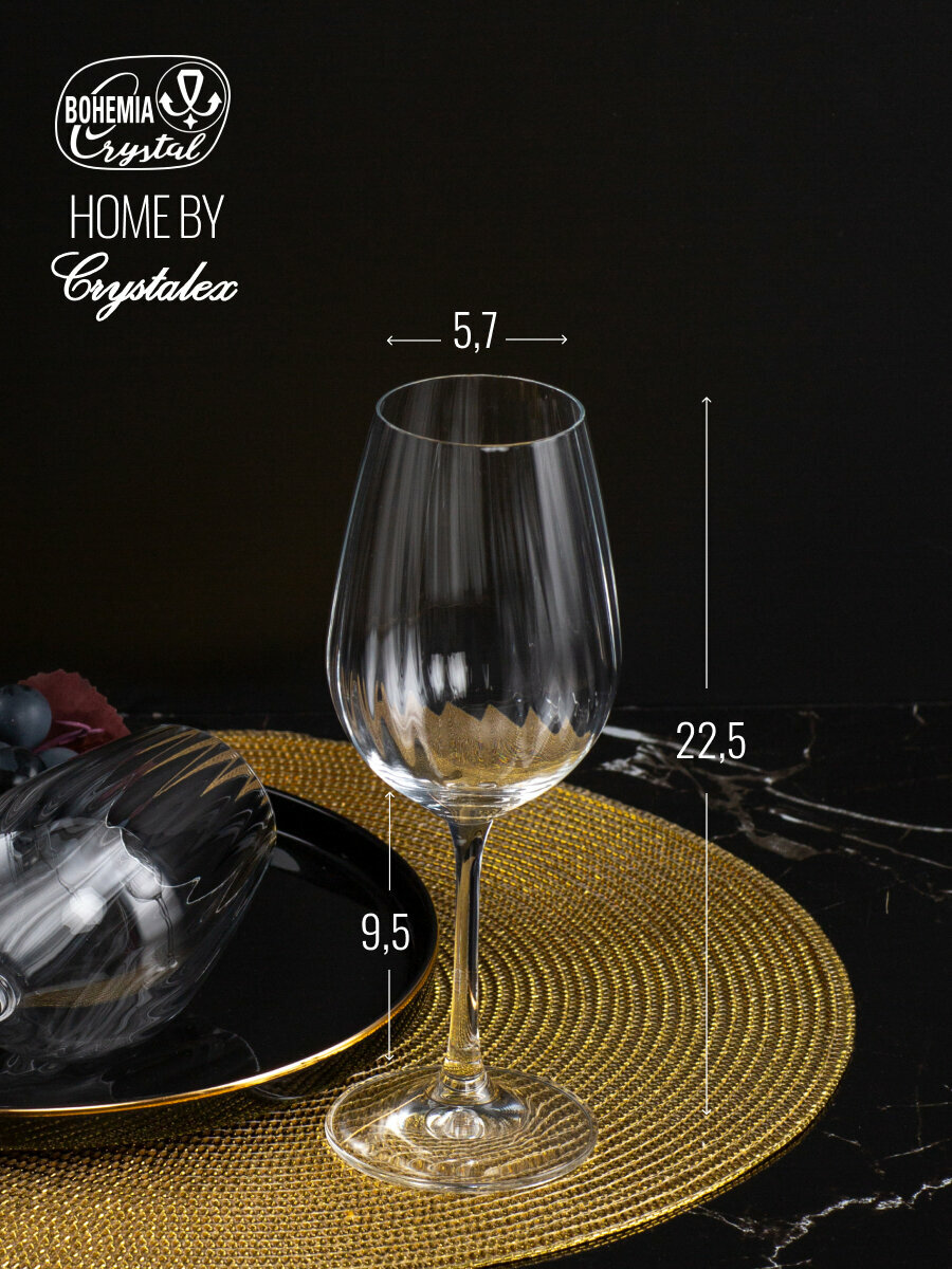 Набор бокалов для вина Crystalex WATERFALL 2 штуки 350мл, универсальные — фото 1