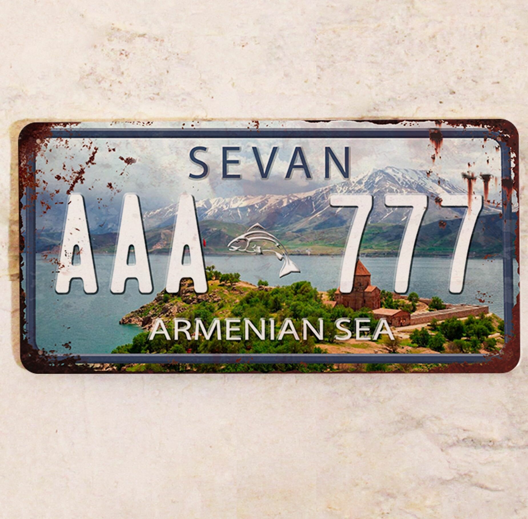 Американский номер на машину Севан Армянское море, металл, 15х30 см.