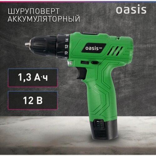 Изображение товара Шуруповерт аккумуляторный Oasis Eco AV-12 Eco