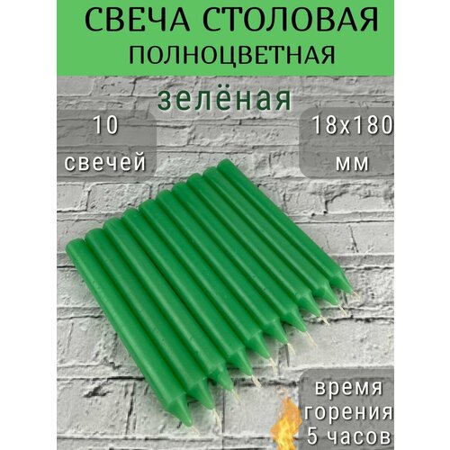 фото Свеча столовая/столбик/хозяйственная цвет: зеленый eurocandle