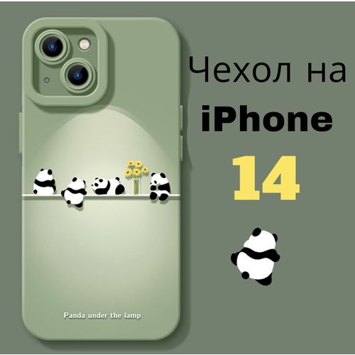 Чехол на iPhone 14 с пандой зелёный зеленый