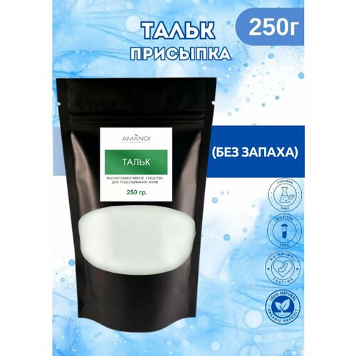 Тальк-присыпка для депиляции и тела 250г 1 шт 350₽