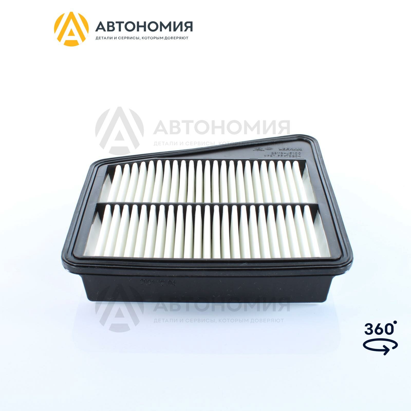 Фильтр воздушный Stinger20- Hyundai/KIA 28113-J5100