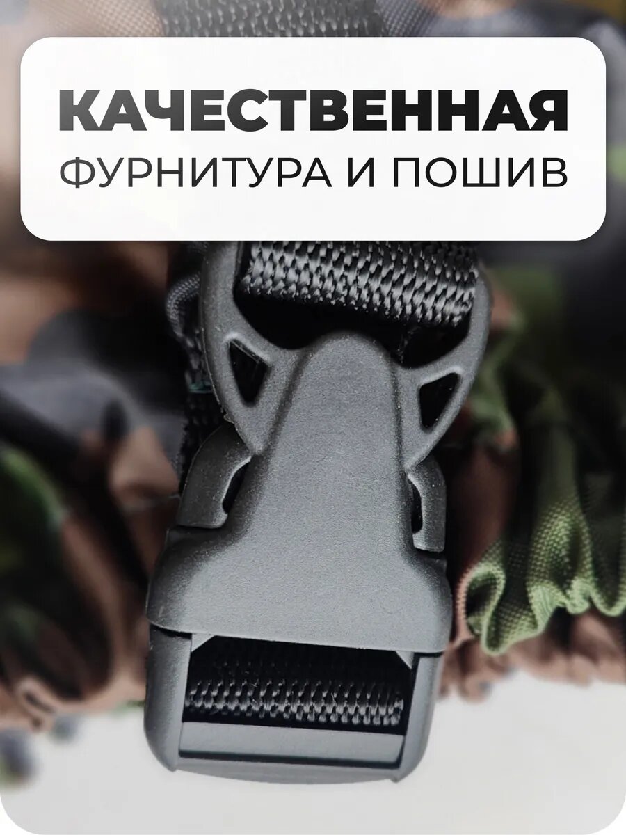 Чехол для ружья быстросъемный — фото 1