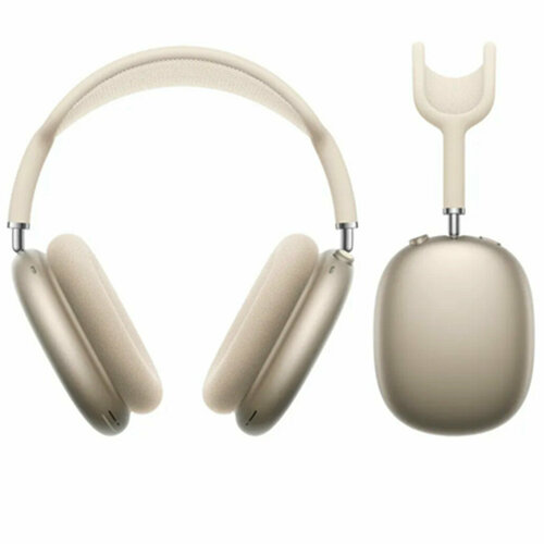 Беспроводные наушники Apple AirPods Max Lightning активное шумоподавление адаптивный эквалайзер с микрофоном золотой 6531000₽