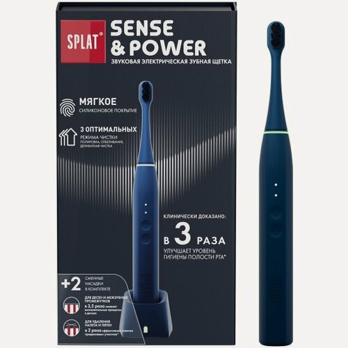 Изображение товара Электрическая звуковая зубная щетка Splat Sense&Power , синяя