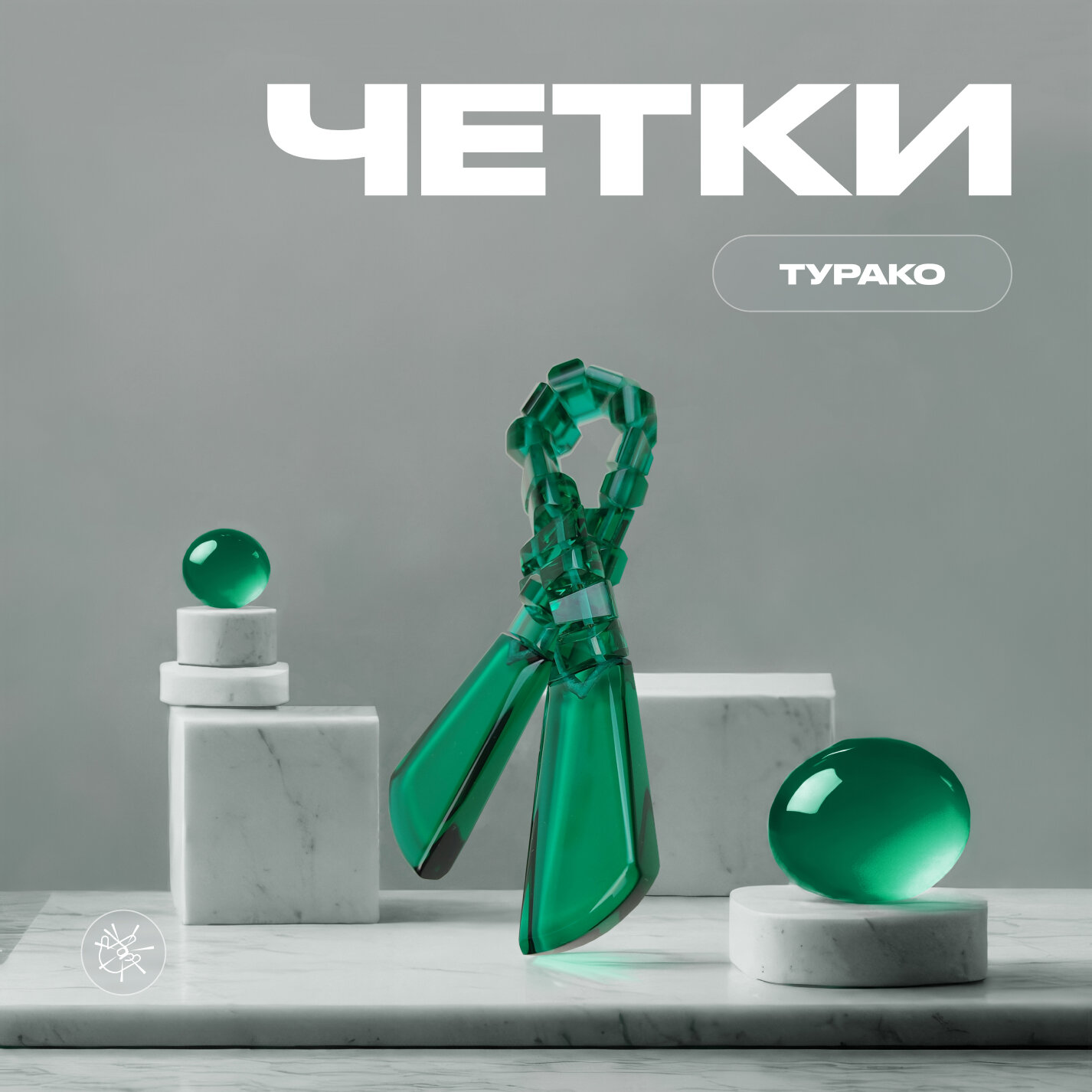 Четки Chetki handmade 