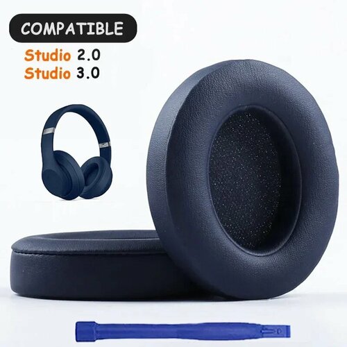Амбушюры для наушников Beats Studio 3 Navy Blue 442₽