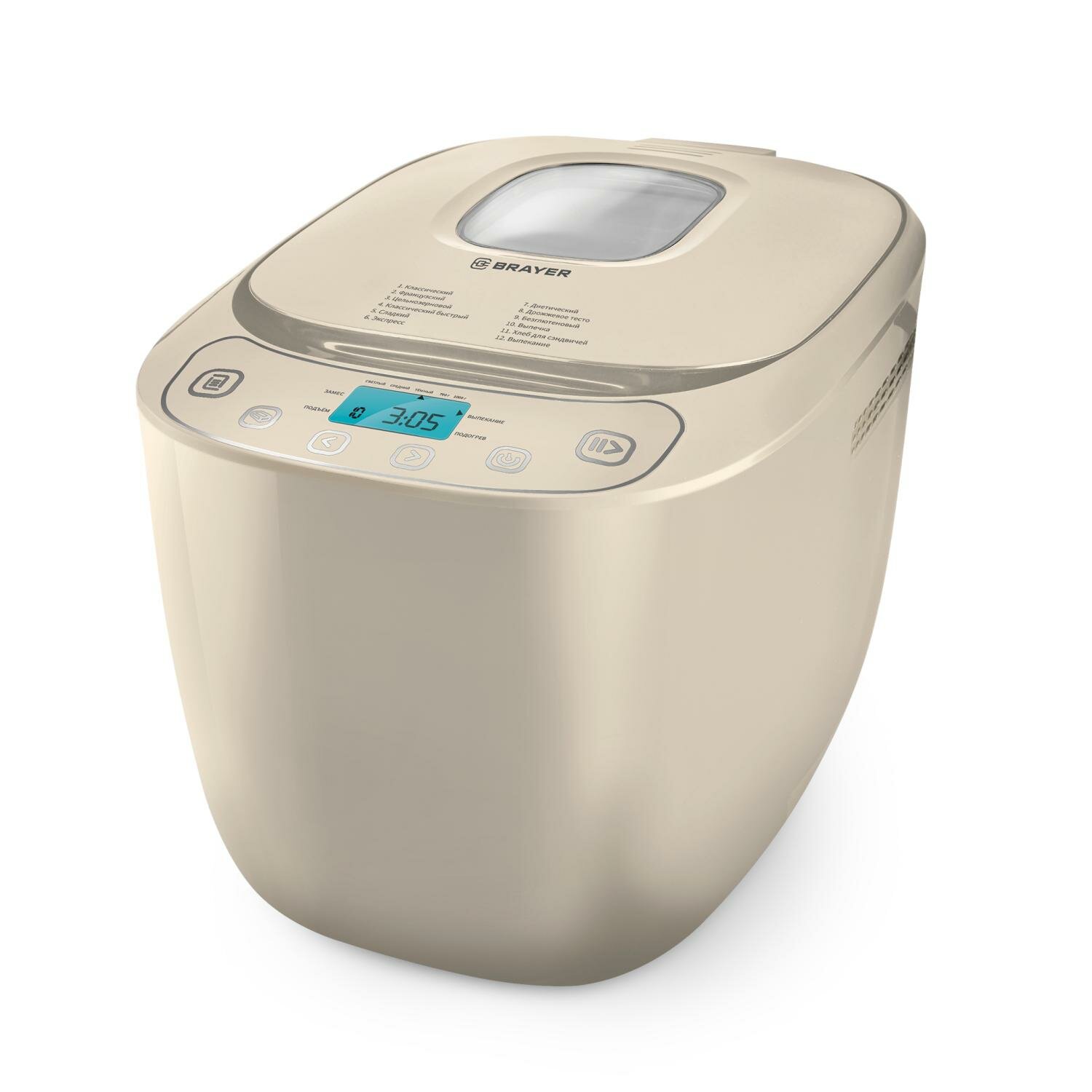 Хлебопечь Brayer 2700BR-YE 700/1000г