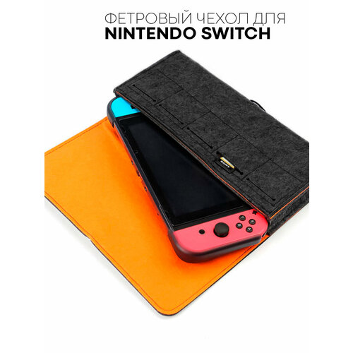 серый, черный