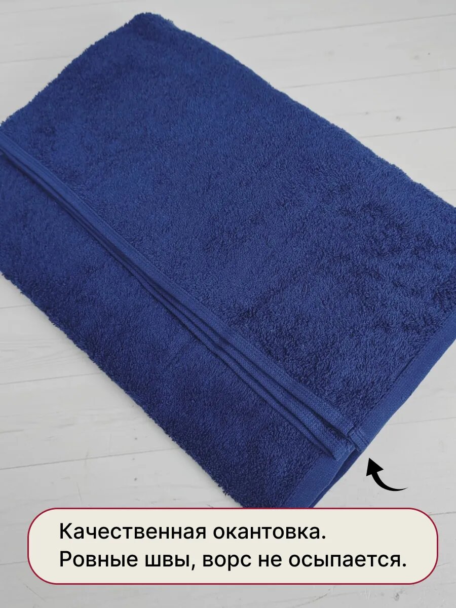Полотенце махровое подарок Папе и дедушке — фото 1