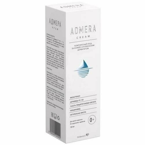Крем Адмера комплексный уход за кожей с атопическим дерматитом 0+ 150 мл