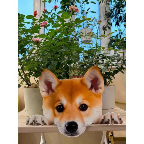 Декор из металла для сада, дачи "Акито", 30*21 см бежевый, коричневый, оранжевый, желтый