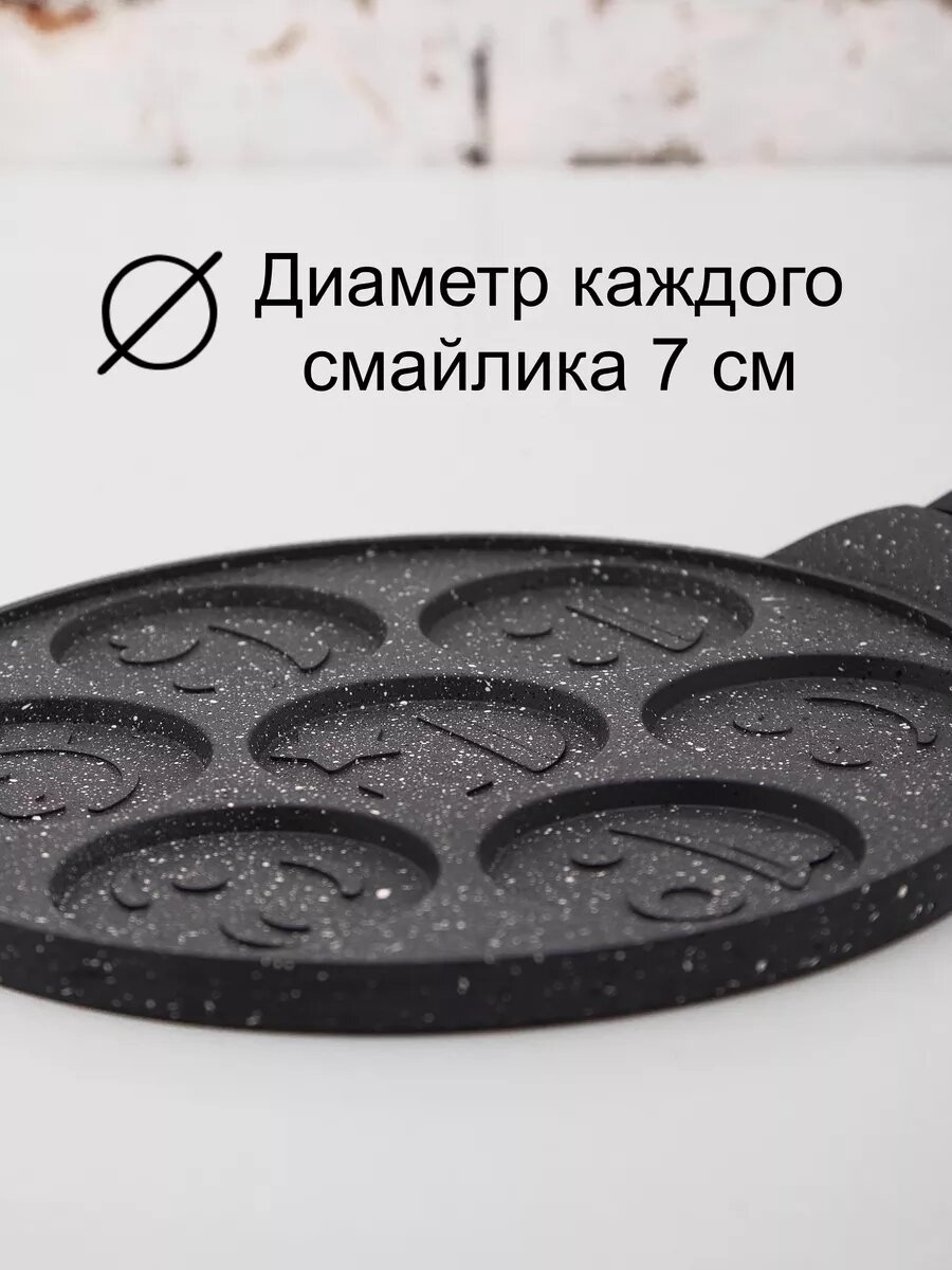 Оладница, 28 см — фото 1