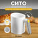 DE.HOME электро просеиватель кружка сито для муки на батарейках 1...