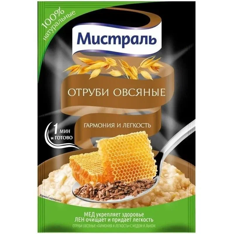 Картинки Отруби овсяные Гармония и лёгкость Мистраль без сахара 30 г * 12 штук