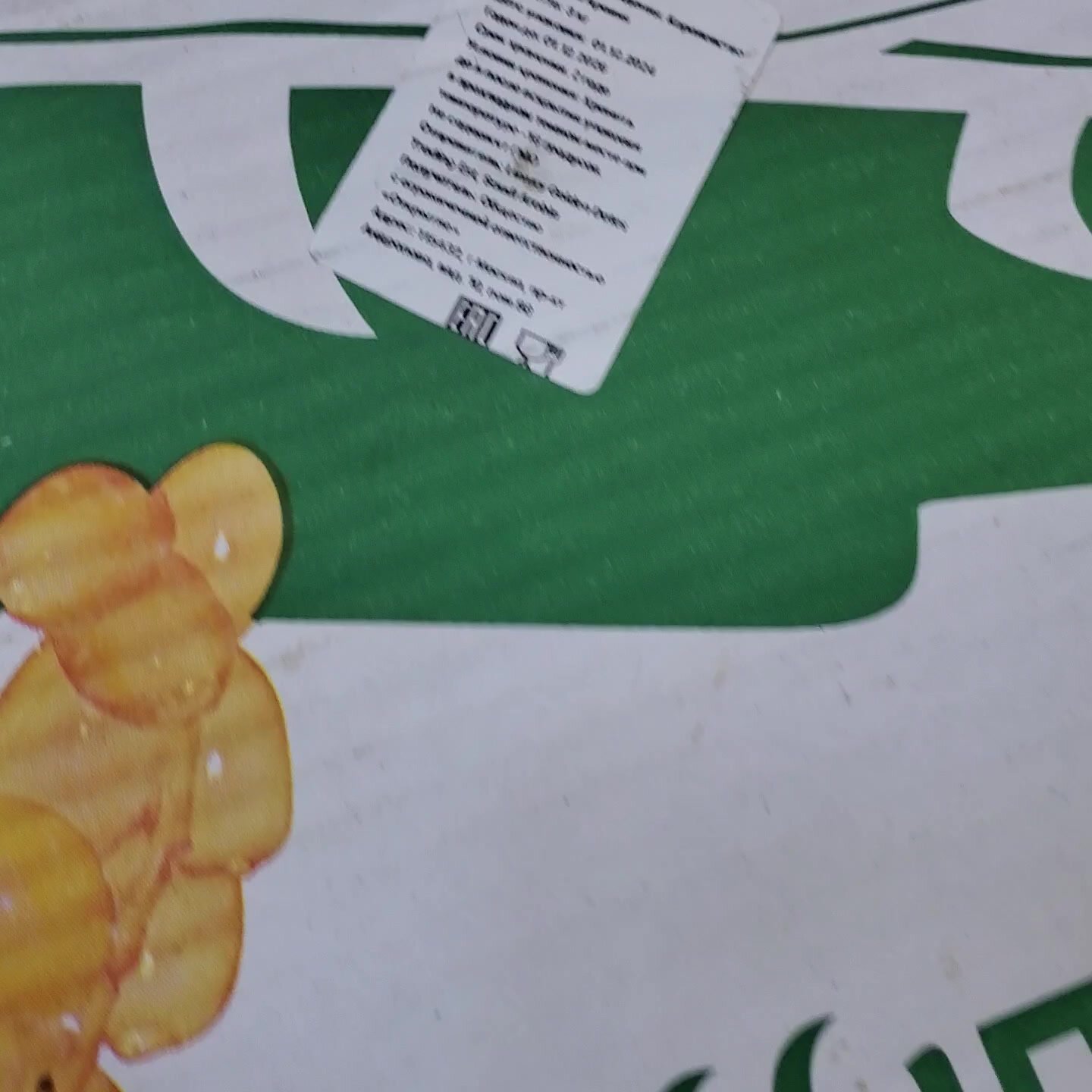 Финики Суккари — фото 1