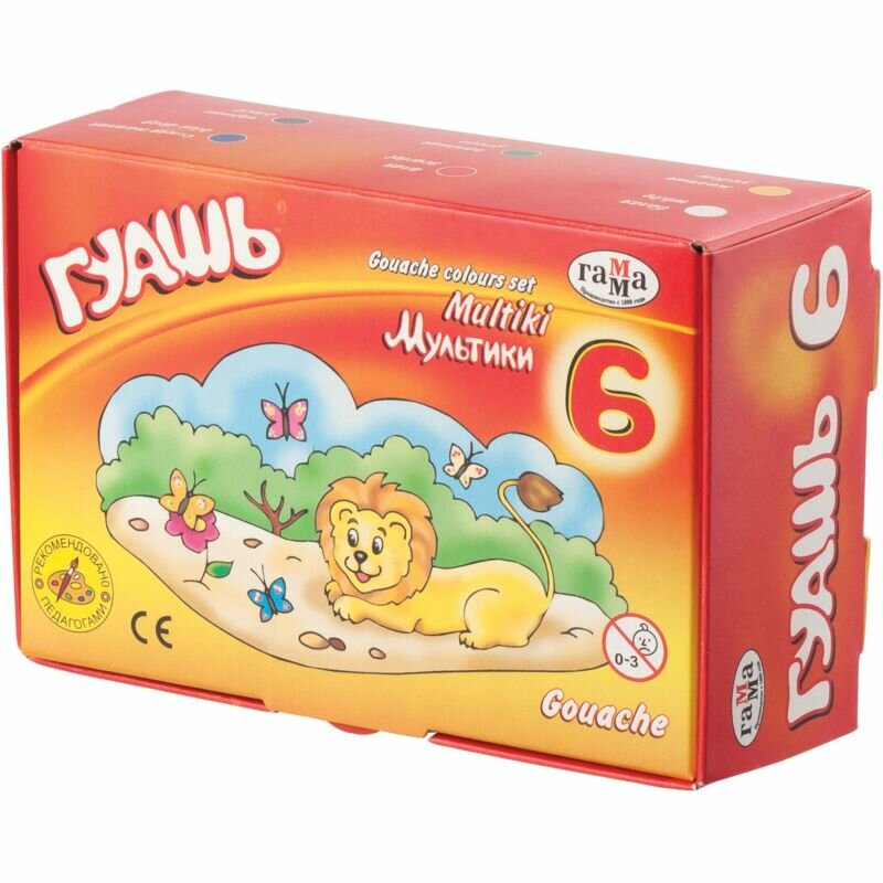 Гамма Гуашь, Мультики, 6 цветов