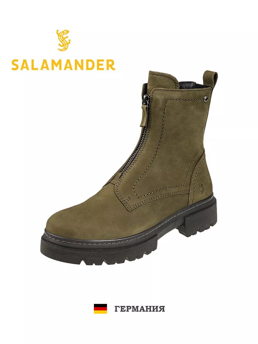 Ботинки Salamander, размер 40, зеленый
