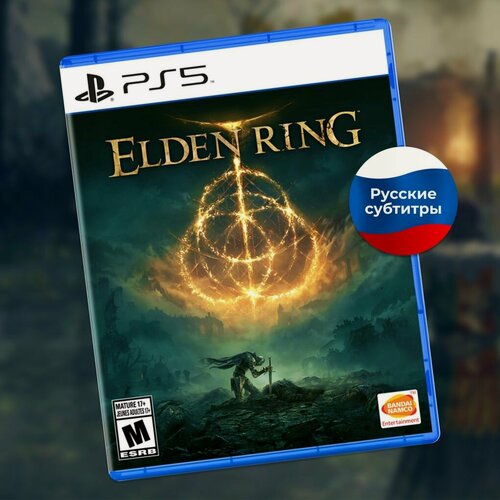 Изображение товара Видеоигра Elden Ring для PS5 (Blue-ray диск для Playstation 5)(Русские субтитры, все страны)