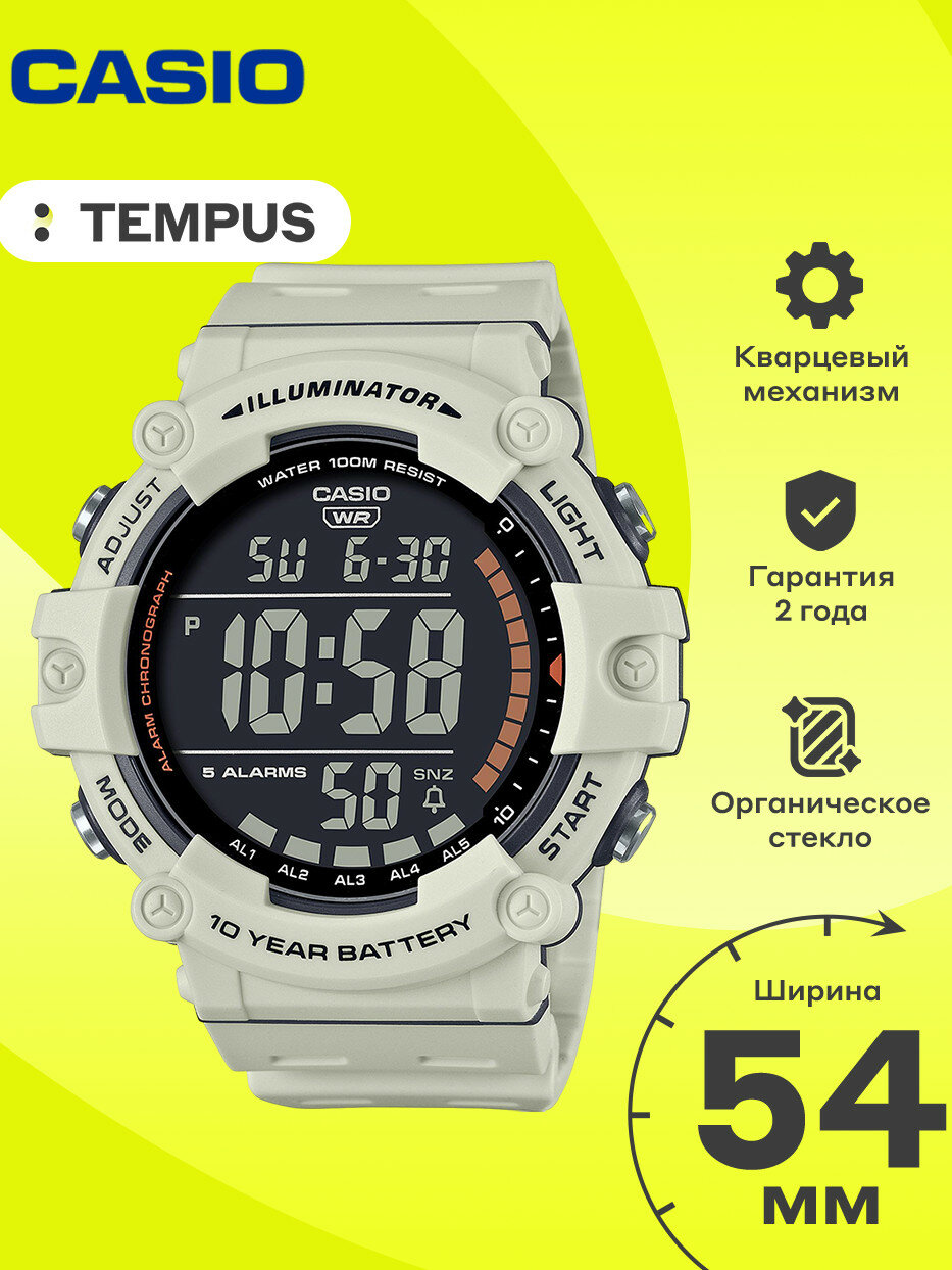 Наручные часы CASIO Sports, черный