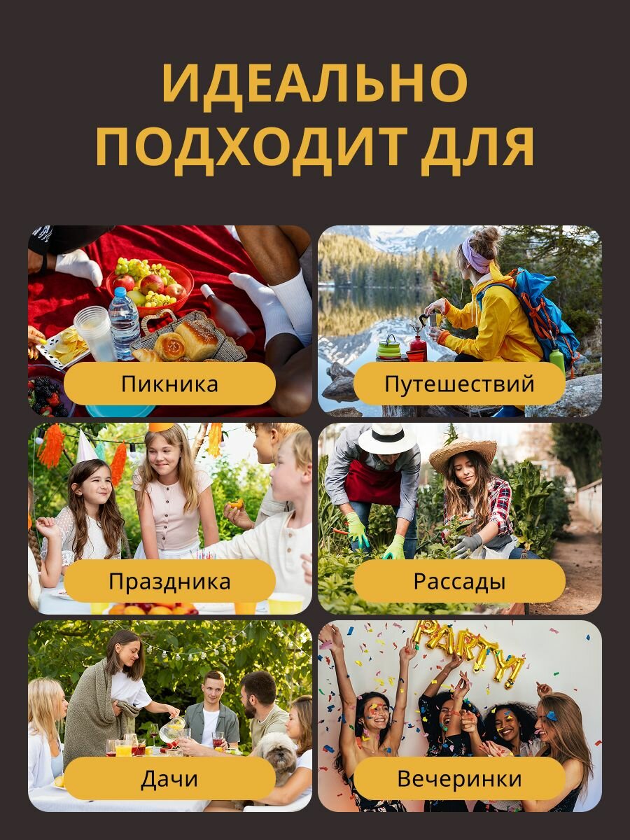 Стакан пластиковый Пирамида многоразовый оранжевый, 300мл, 1шт — фото 1