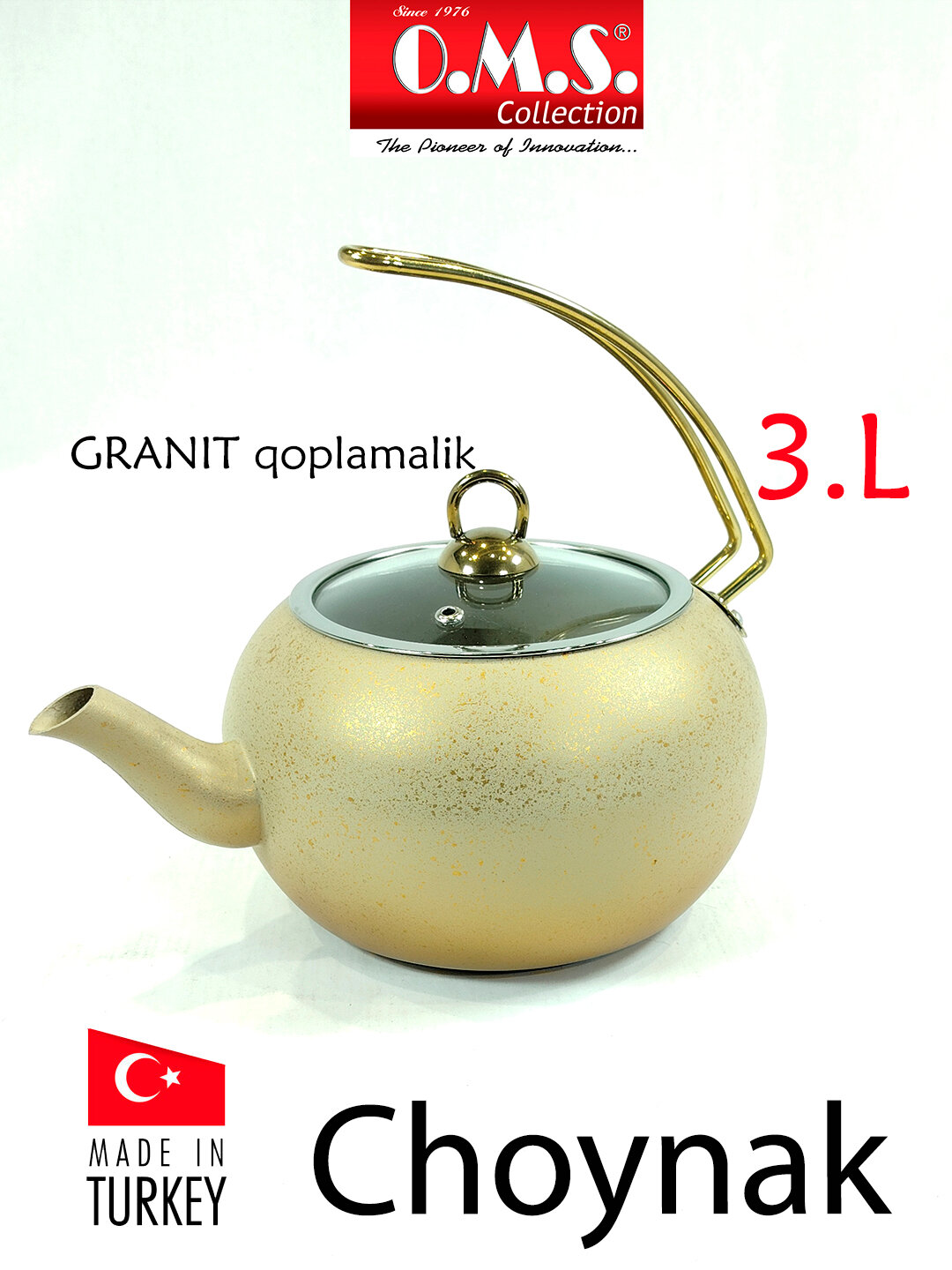 Чайник O.M.S Collection 8211-XL "Кремовый", антипригарный, гранит, 3 л