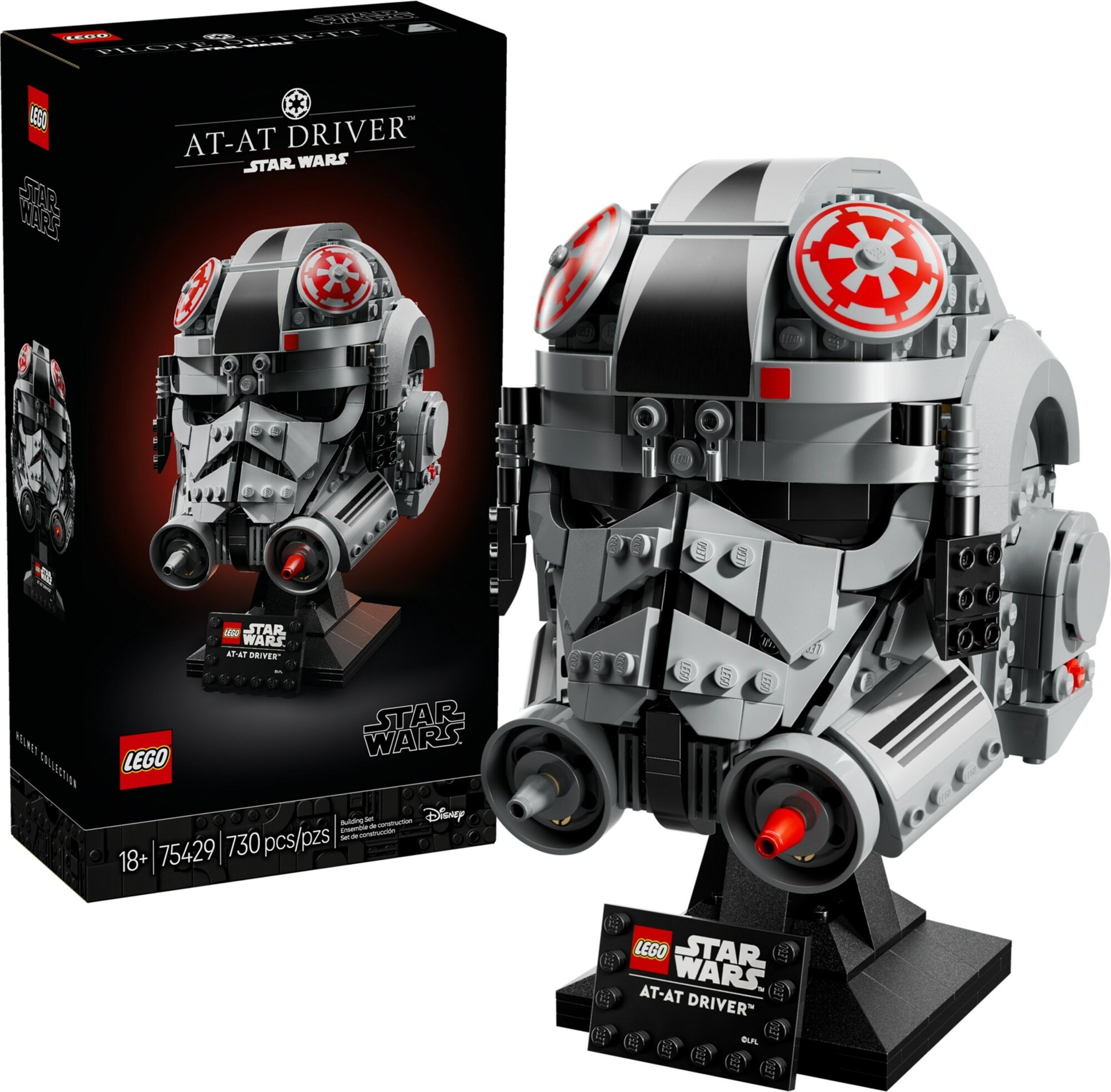 Конструктор LEGO Star Wars 75429 Шлем шагохода AT-AT, 730 деталей