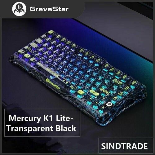 Gravastar Игровая клавиатура беспроводная Mercury K1 Lite, Transparent Black